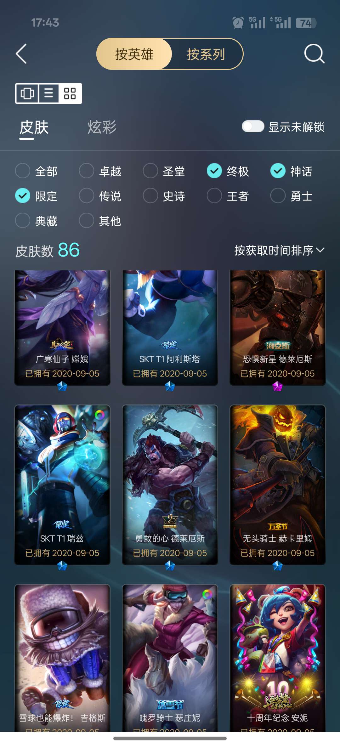 点击看大图