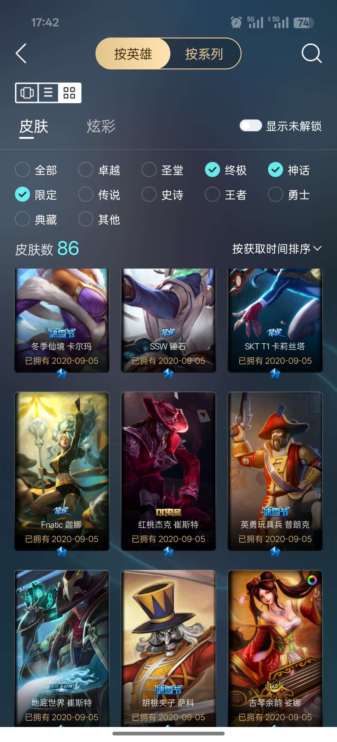 点击看大图