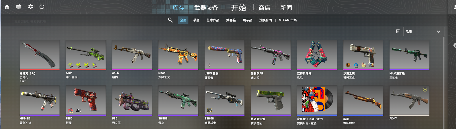 点击看大图