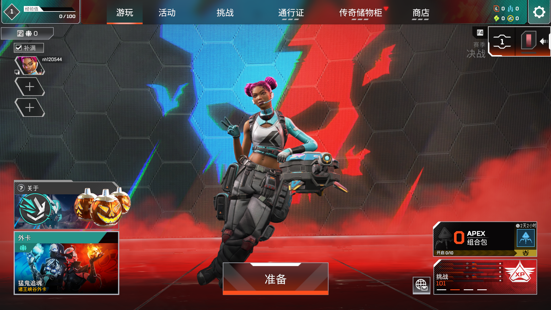 点击看大图