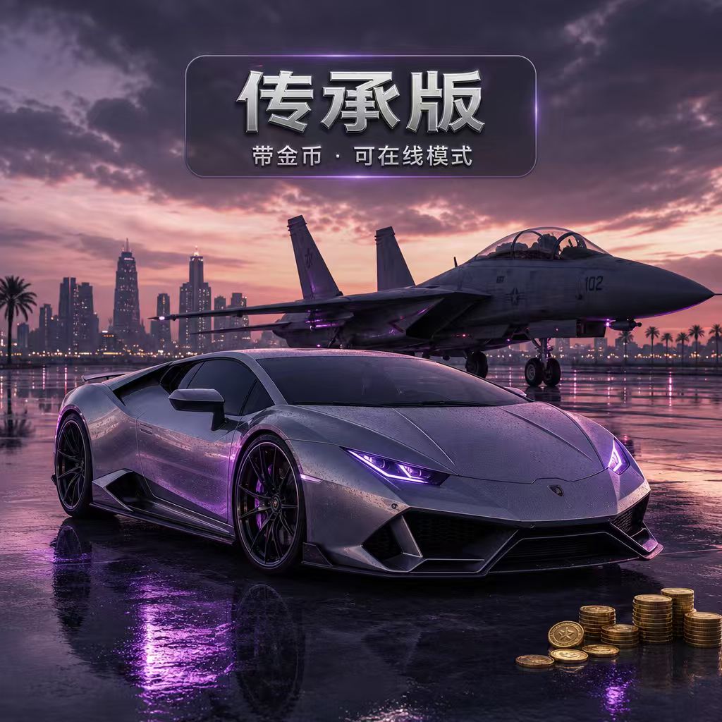 点击看大图