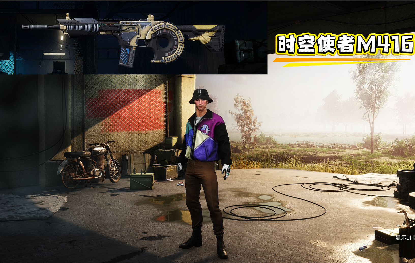 点击看大图