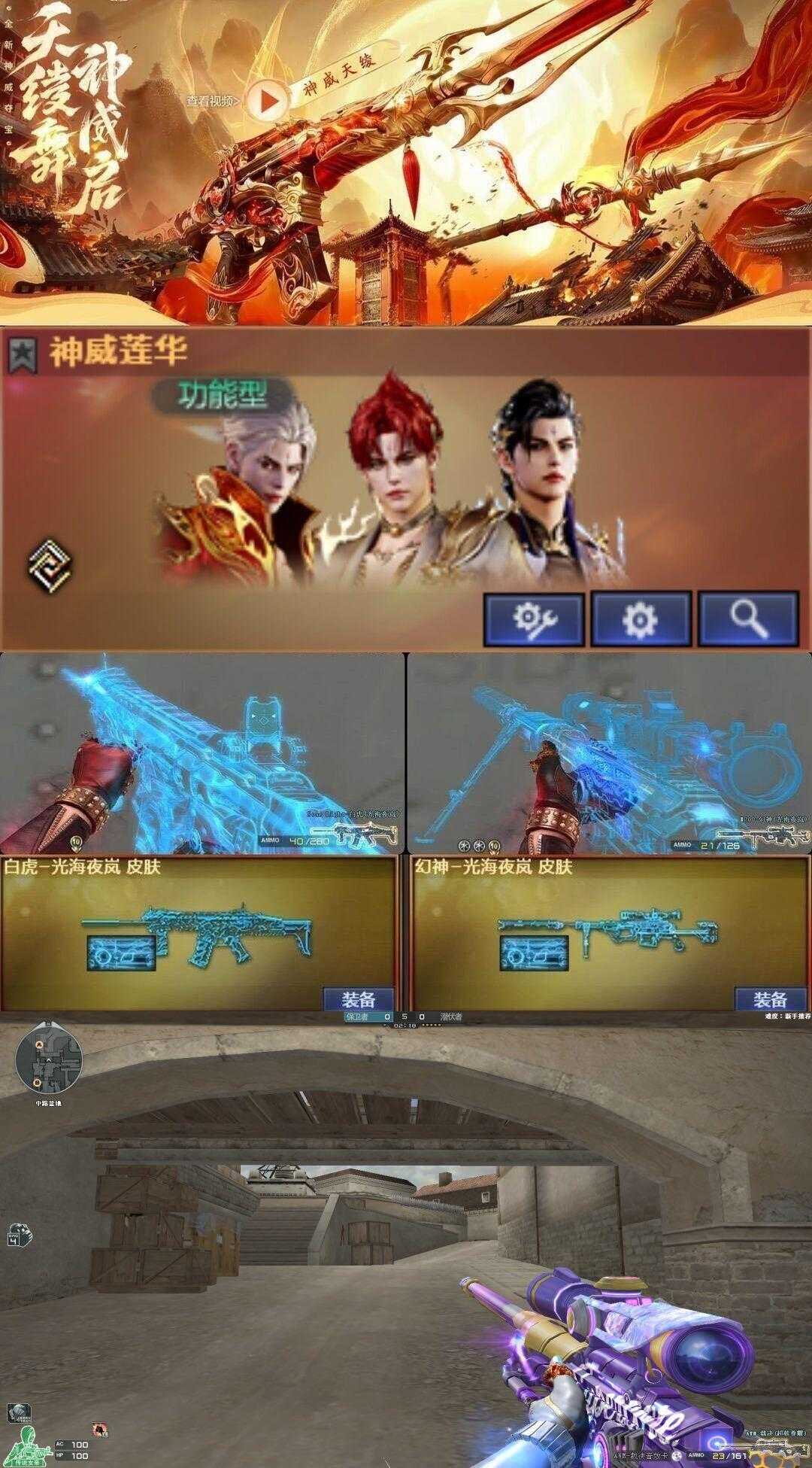 点击看大图