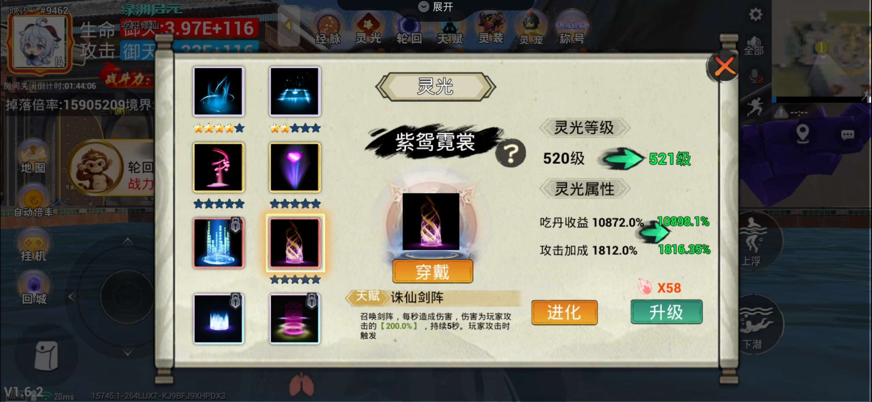 点击看大图