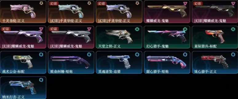 点击看大图