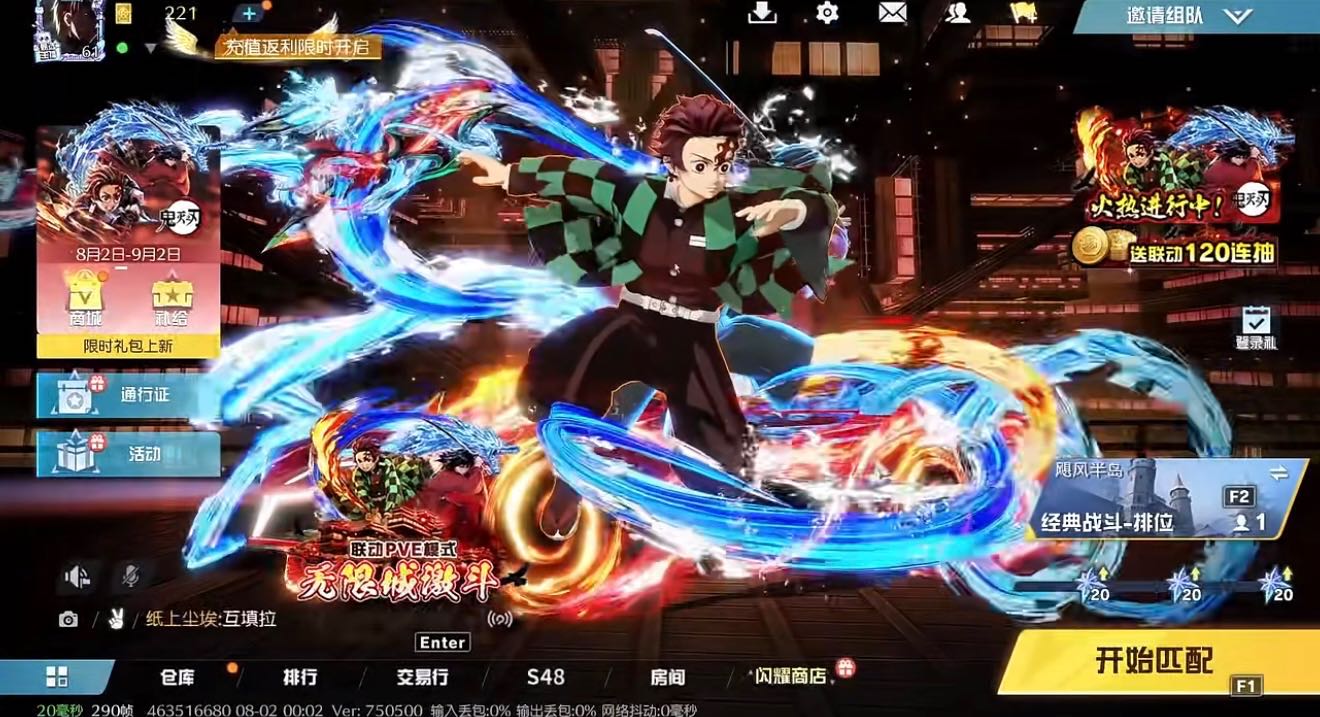点击看大图